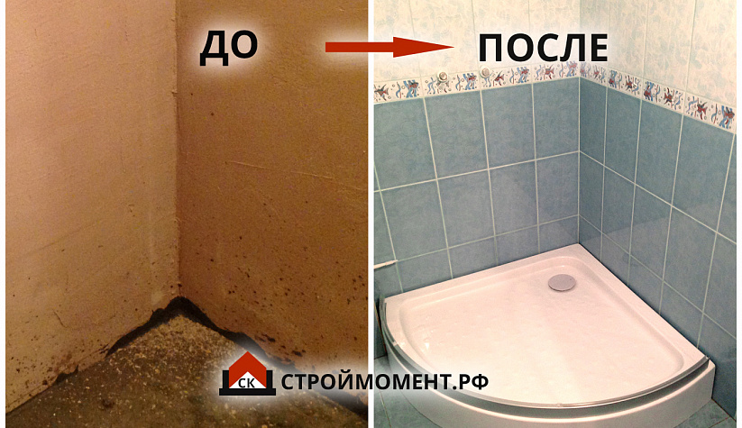 Ремонт санузла около метро Звездная